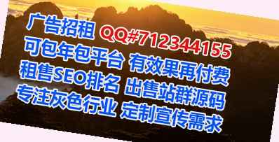 滁州试管农副产品事务所